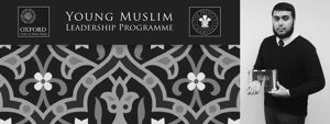 Young Muslim Leadership Programme 2018