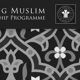 Young Muslim Leadership Programme 2018